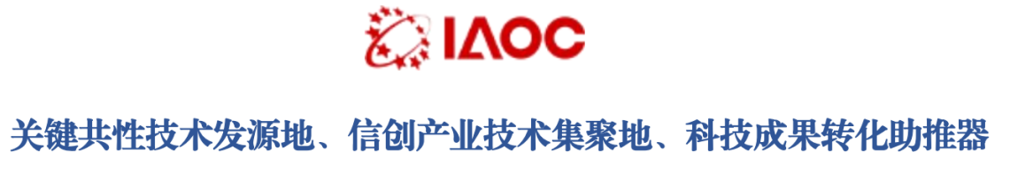微信图片_20240119112856.png