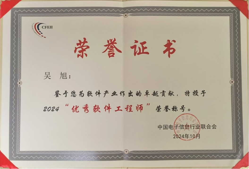 图片2.png