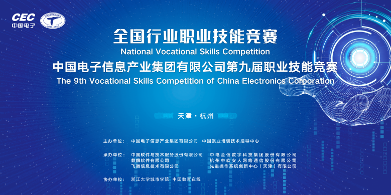 图片6(1)(1)(1).png