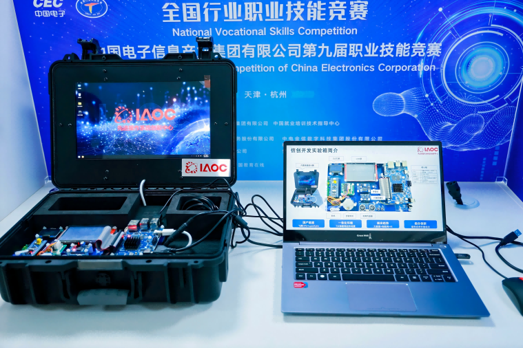 图片1(1)(1).png