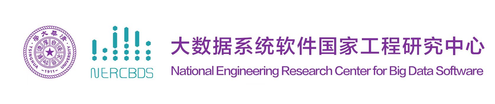 清华大数据实验室.jpg