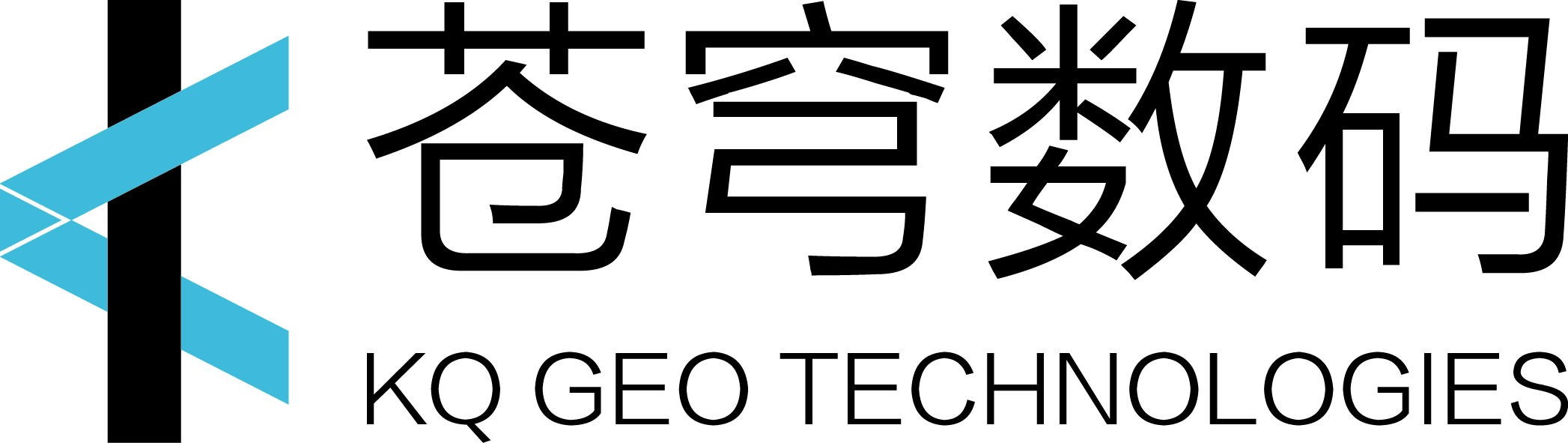 苍穹数码.png