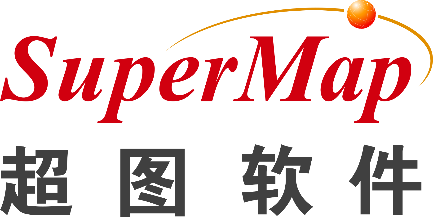 超图软件.png