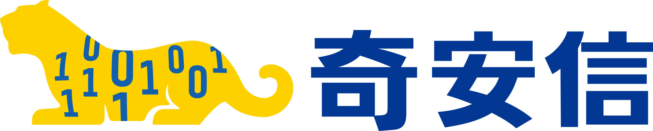 23.黄虎蓝字横版中文左右组合.jpg