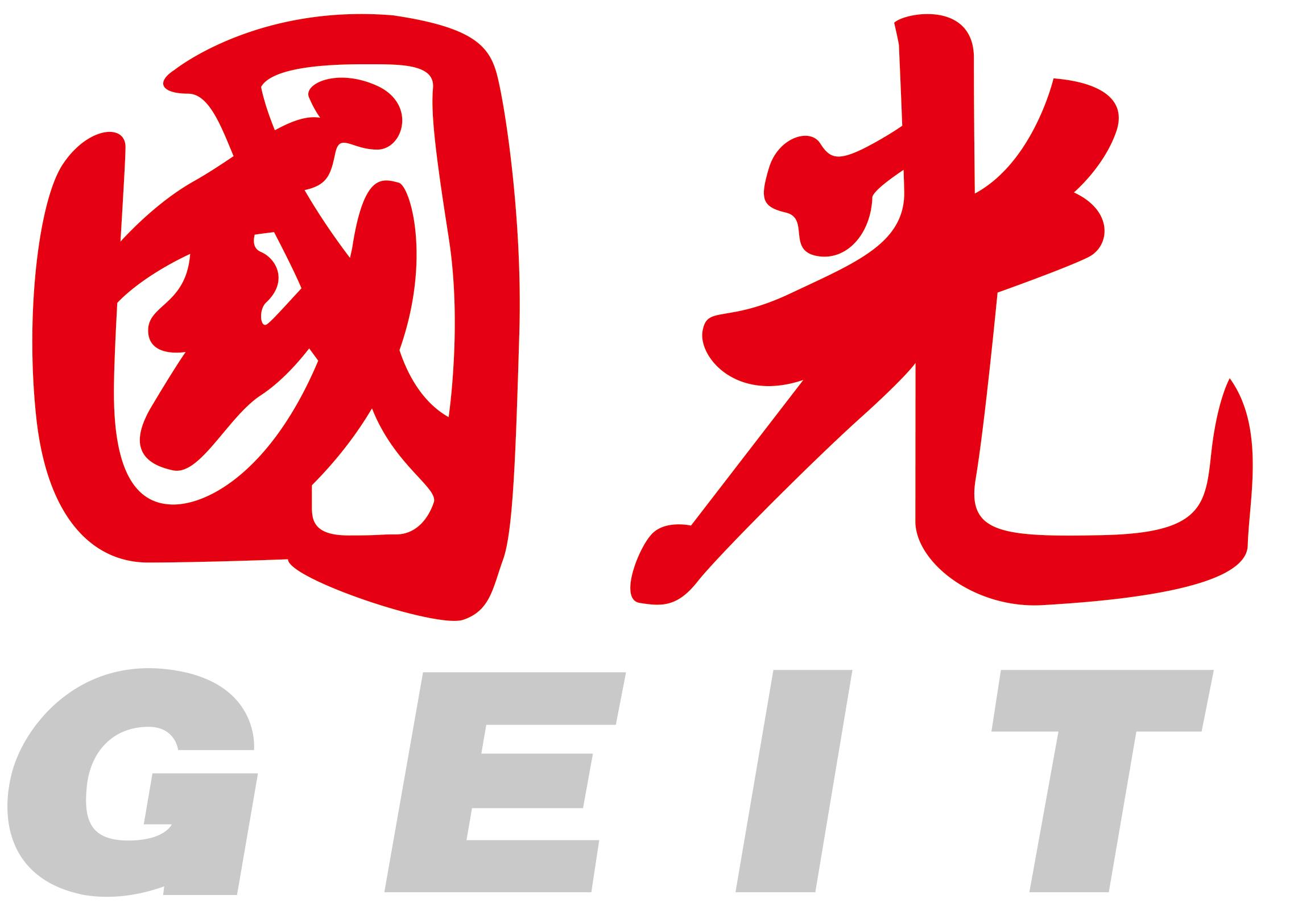 国光(1).jpg