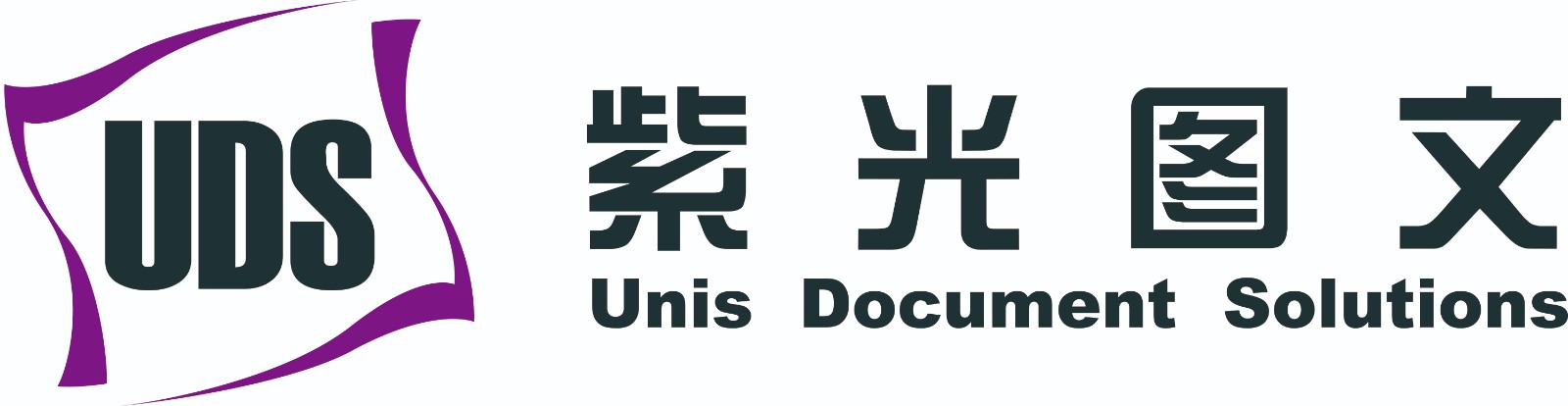 紫光图文.jpg