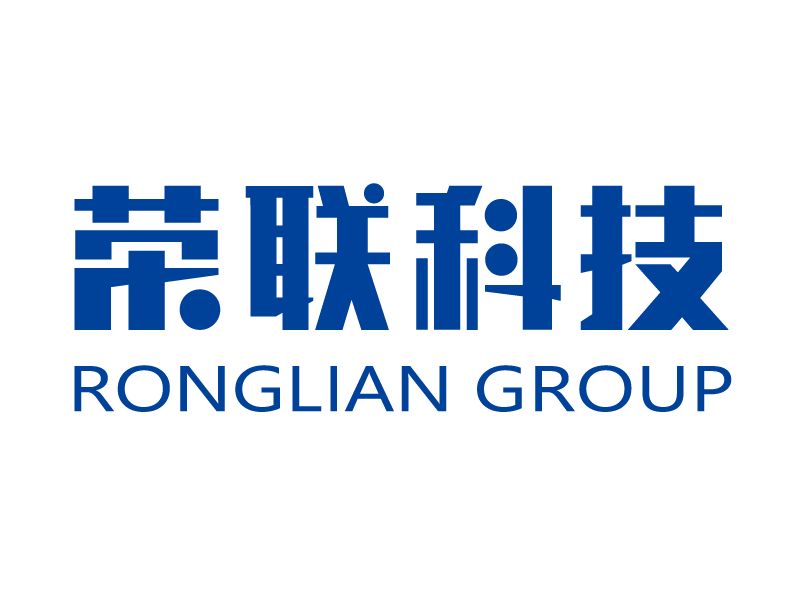 荣联科技集团.png