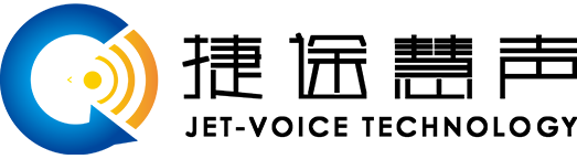 捷途慧声.png