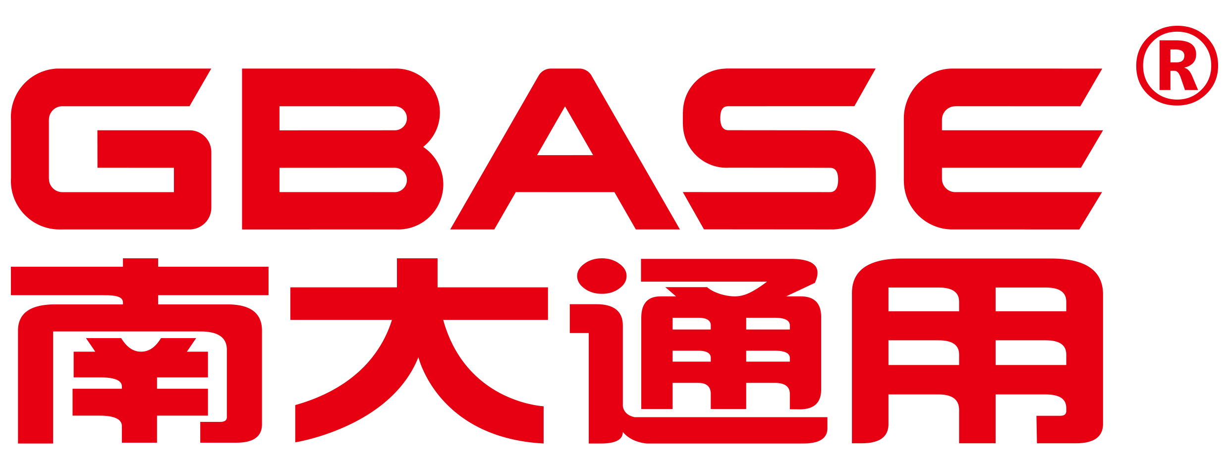南大通用.png
