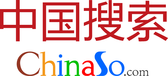 中国搜索.png