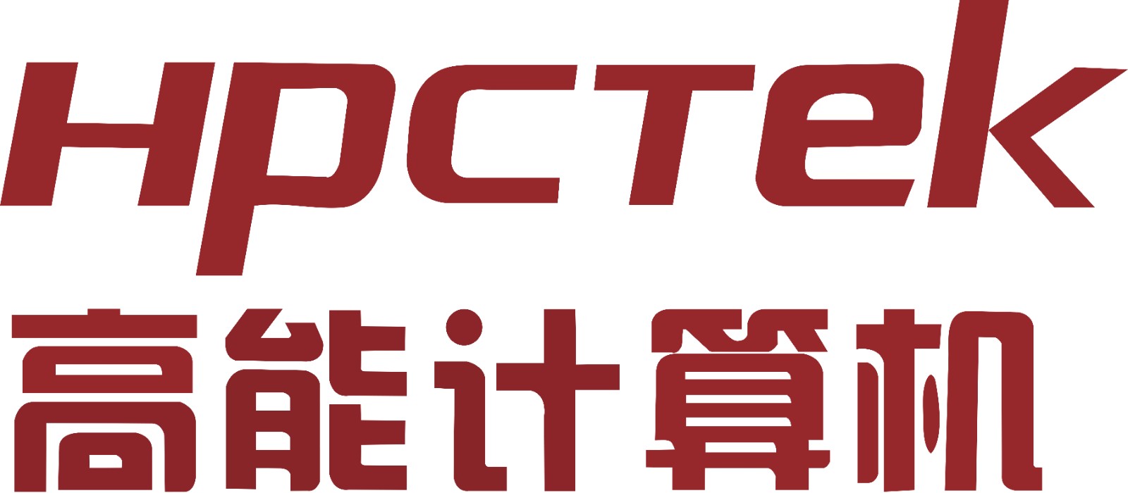 高能计算机.jpg