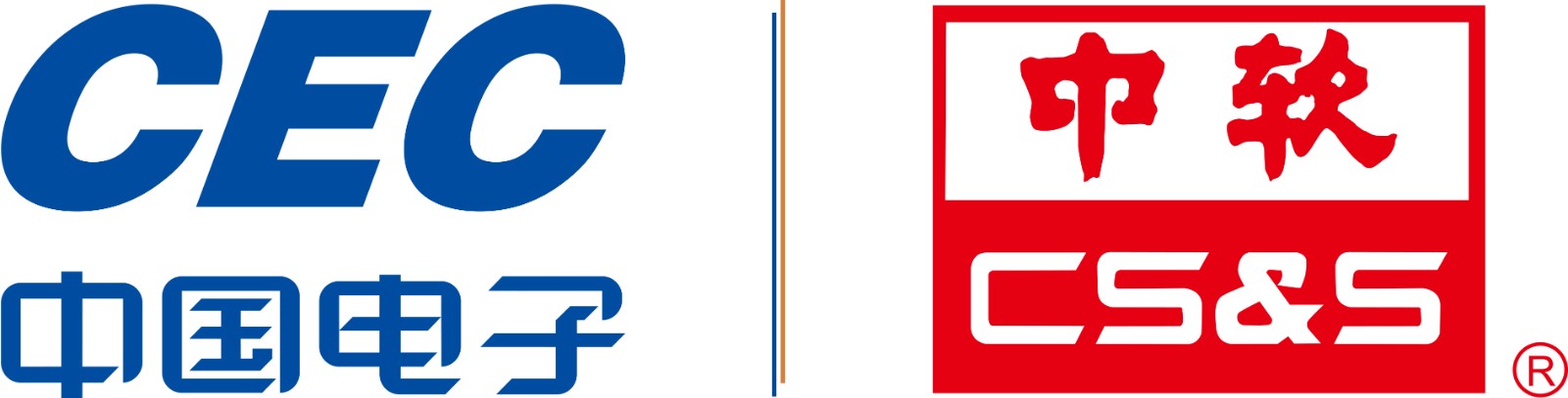 32.中软logo-组合.jpg